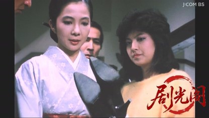 探偵神津恭介の殺人推理２　影なき女.mkv_20260328_200729.787.jpg