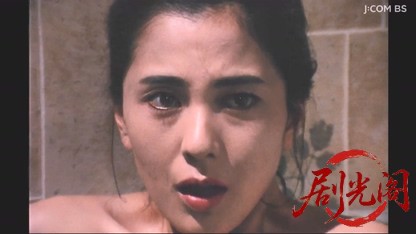 探偵神津恭介の殺人推理３　魔笛に魅せられた女.mkv_20260328_202039.915.jpg