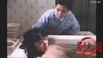 探偵神津恭介の殺人推理３　魔笛に魅せられた女.mkv_20260328_201917.230.jpg