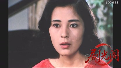 探偵神津恭介の殺人推理３　魔笛に魅せられた女.mkv_20260328_201858.160.jpg
