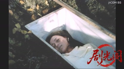 探偵神津恭介の殺人推理４　初夜に消えた花嫁.mkv_20260328_203242.502.jpg