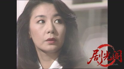 家路の果て1985.mkv_20260328_231957.255.jpg