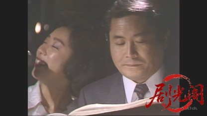 家路の果て1985.mkv_20260328_231950.777.jpg