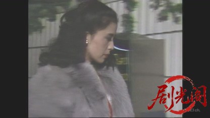 家路の果て1985.mkv_20260328_231821.795.jpg