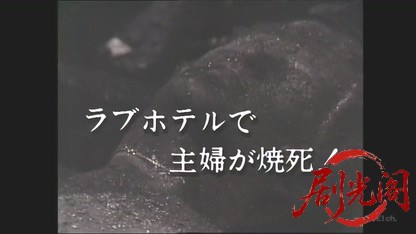 家路の果て1985.mkv_20260328_231750.686.jpg