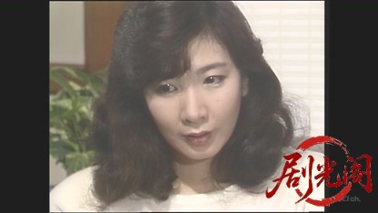血痕追跡1985.mkv_20260328_232931.719.jpg