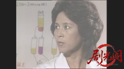 血痕追跡1985.mkv_20260328_232903.700.jpg