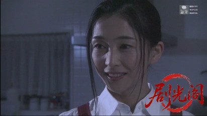 奥様は警視総監4.mkv_20260329_195935.134.jpg