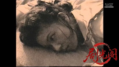 (剧光阁发布)混浴露天風呂連続殺人17.mkv_20260329_210931.017.jpg
