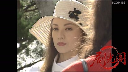 (剧光阁发布)混浴露天風呂連続殺人20.mkv_20260329_213439.193.jpg
