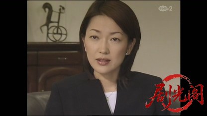 (剧光阁发布)おかしな刑事2.mkv_20260330_091930.785.jpg