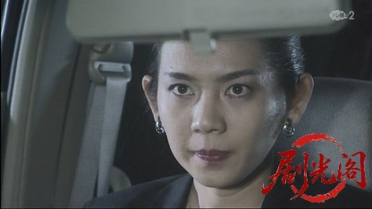 (剧光阁发布)おかしな刑事3.mkv_20260330_100616.565.jpg