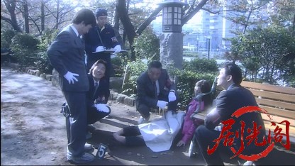 (剧光阁发布)おかしな刑事3.mkv_20260330_100401.272.jpg