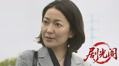 (剧光阁发布)おかしな刑事7.mkv_20260330_103204.445.jpg