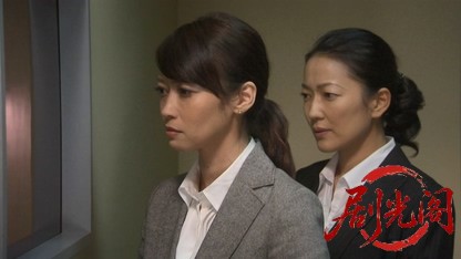 (剧光阁发布)おかしな刑事8.mkv_20260330_104424.678.jpg