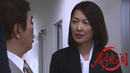 おかしな刑事17.mkv_20260330_201612.854.jpg