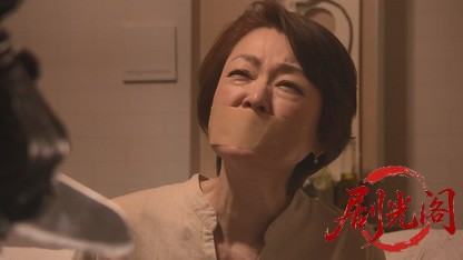 おかしな刑事21.mkv_20260330_205051.432.jpg