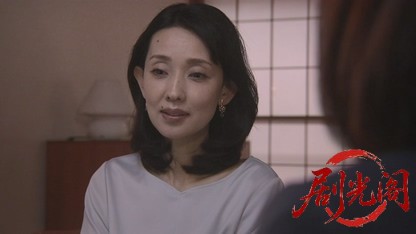 おかしな刑事23.mkv_20260330_210837.909.jpg