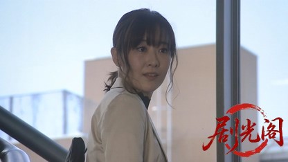 おかしな刑事23.mkv_20260330_210617.815.jpg