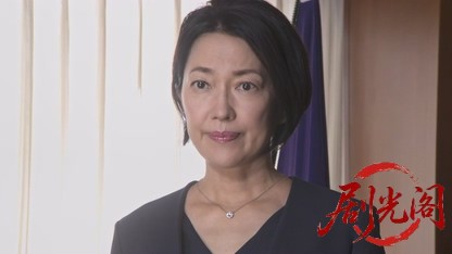 おかしな刑事27.mkv_20260330_213708.120.jpg