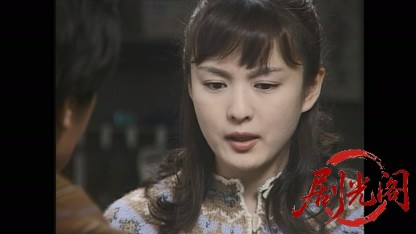 山村美紗サスペンス　狩矢父娘シリーズ2.mkv_20260330_214611.157.jpg