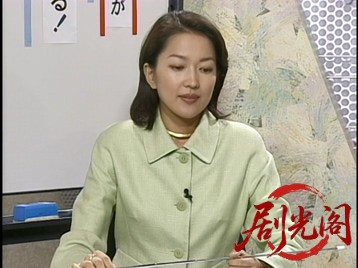 山村美紗サスペンス　ニュースキャスター沢木麻沙子1京都・出雲殺人事件.mkv_20260330.jpg