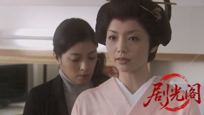 山村美紗サスペンス　狩矢父娘シリーズ11.mkv_20260330_235827.087.jpg