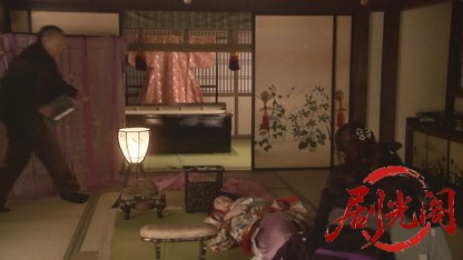 山村美紗サスペンス　狩矢父娘シリーズ11.mkv_20260330_235742.314.jpg