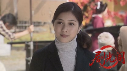 山村美紗サスペンス　狩矢父娘シリーズ11.mkv_20260330_235716.861.jpg