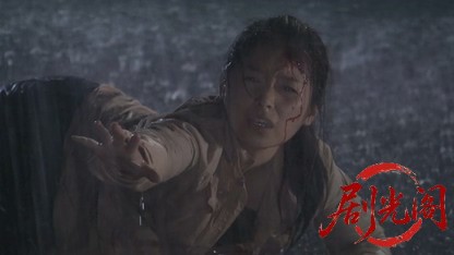 山村美紗サスペンス　狩矢父娘シリーズ11.mkv_20260330_235707.754.jpg