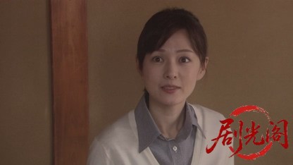 山村美紗サスペンス　狩矢父娘シリーズ12.mkv_20260331_000439.368.jpg
