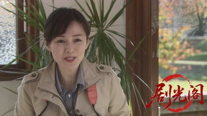 山村美紗サスペンス　狩矢父娘シリーズ12.mkv_20260331_000423.197.jpg
