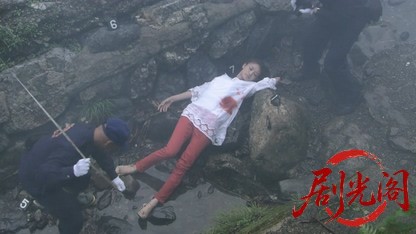 山村美紗サスペンス　狩矢父娘シリーズ13.mkv_20260331_001457.149.jpg
