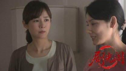 山村美紗サスペンス　狩矢父娘シリーズ14.mkv_20260331_002046.257.jpg