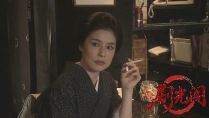 山村美紗サスペンス　狩矢父娘シリーズ14.mkv_20260331_002029.426.jpg