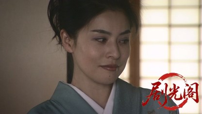 山村美紗サスペンス　狩矢父娘シリーズ14.mkv_20260331_001945.587.jpg