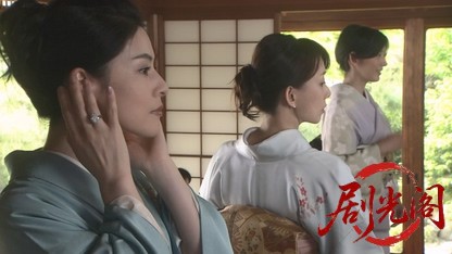 山村美紗サスペンス　狩矢父娘シリーズ14.mkv_20260331_001938.612.jpg