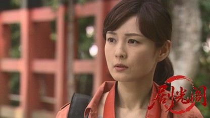 山村美紗サスペンス　狩矢父娘シリーズ14.mkv_20260331_001912.239.jpg