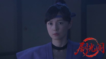 山村美紗サスペンス　狩矢父娘シリーズ16.mkv_20260331_112426.518.jpg