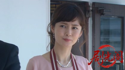 山村美紗サスペンス　狩矢父娘シリーズ18.mkv_20260331_113932.408.jpg