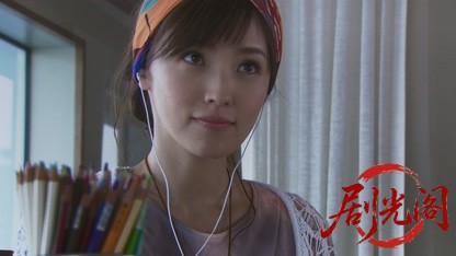 山村美紗サスペンス　狩矢父娘シリーズ18.mkv_20260331_113921.292.jpg