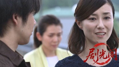 山村美紗サスペンス　狩矢父娘シリーズ19.mkv_20260331_114822.000.jpg