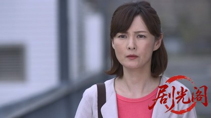 山村美紗サスペンス　狩矢父娘シリーズ19.mkv_20260331_114800.417.jpg