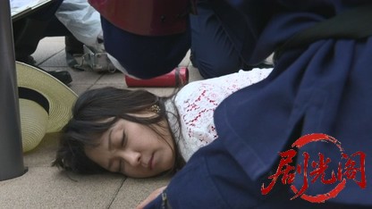 山村美紗サスペンス　狩矢父娘シリーズ19.mkv_20260331_114640.675.jpg
