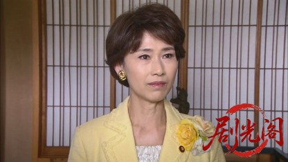 特命おばさん検事! 花村絢乃の事件ファイル1.mkv_20260331_120324.998.jpg