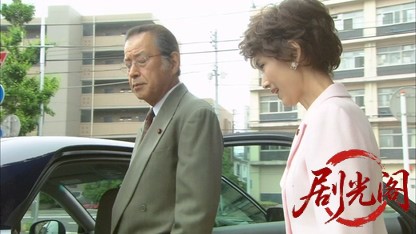 特命おばさん検事! 花村絢乃の事件ファイル1.mkv_20260331_120213.599.jpg