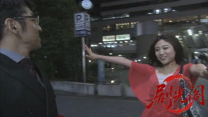 特命おばさん検事! 花村絢乃の事件ファイル2.mkv_20260331_121037.691.jpg