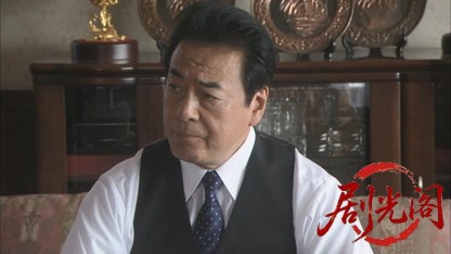 特命おばさん検事! 花村絢乃の事件ファイル2.mkv_20260331_121022.644.jpg