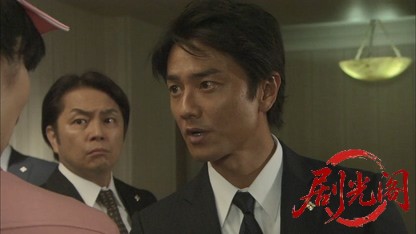 特命おばさん検事! 花村絢乃の事件ファイル2.mkv_20260331_120949.581.jpg