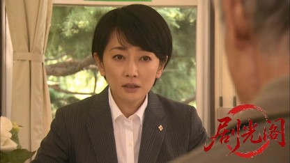 特命おばさん検事! 花村絢乃の事件ファイル3.mkv_20260331_123149.354.jpg